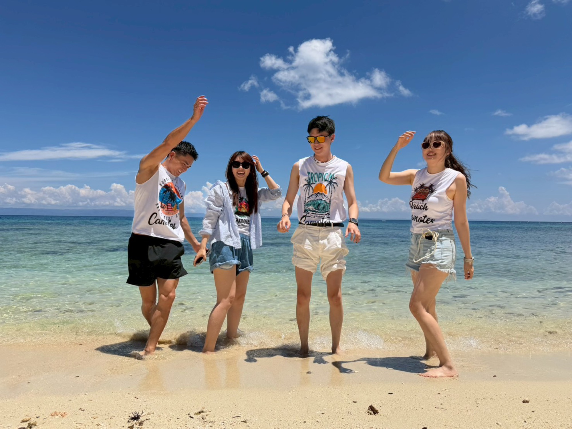 Cebu & Island Hopping 2026 — 059