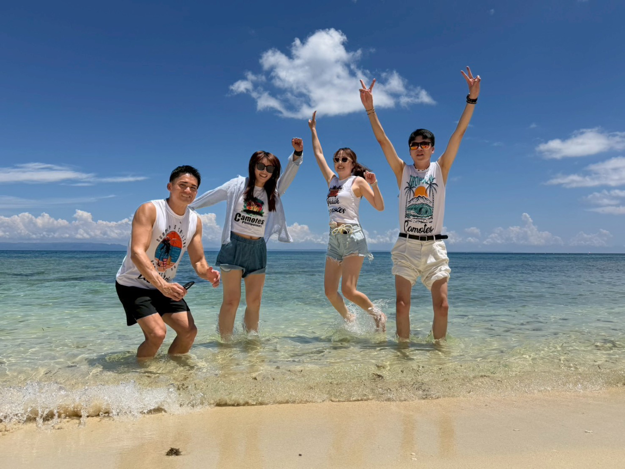 Cebu & Island Hopping 2026 — 066