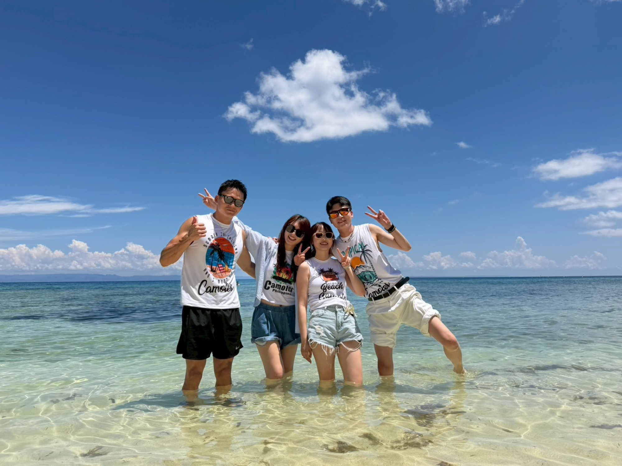 Cebu & Island Hopping 2026 — 067