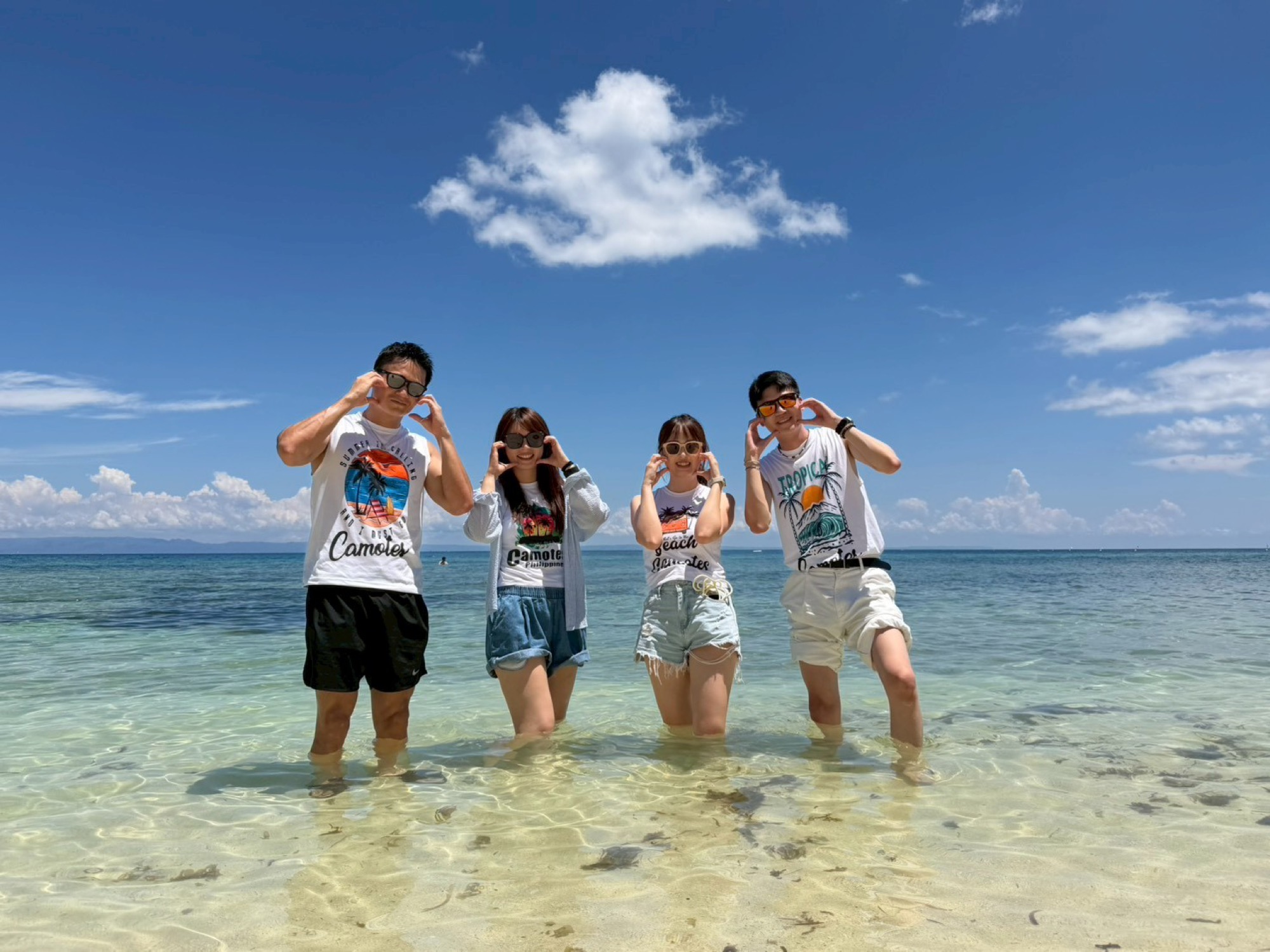 Cebu & Island Hopping 2026 — 068