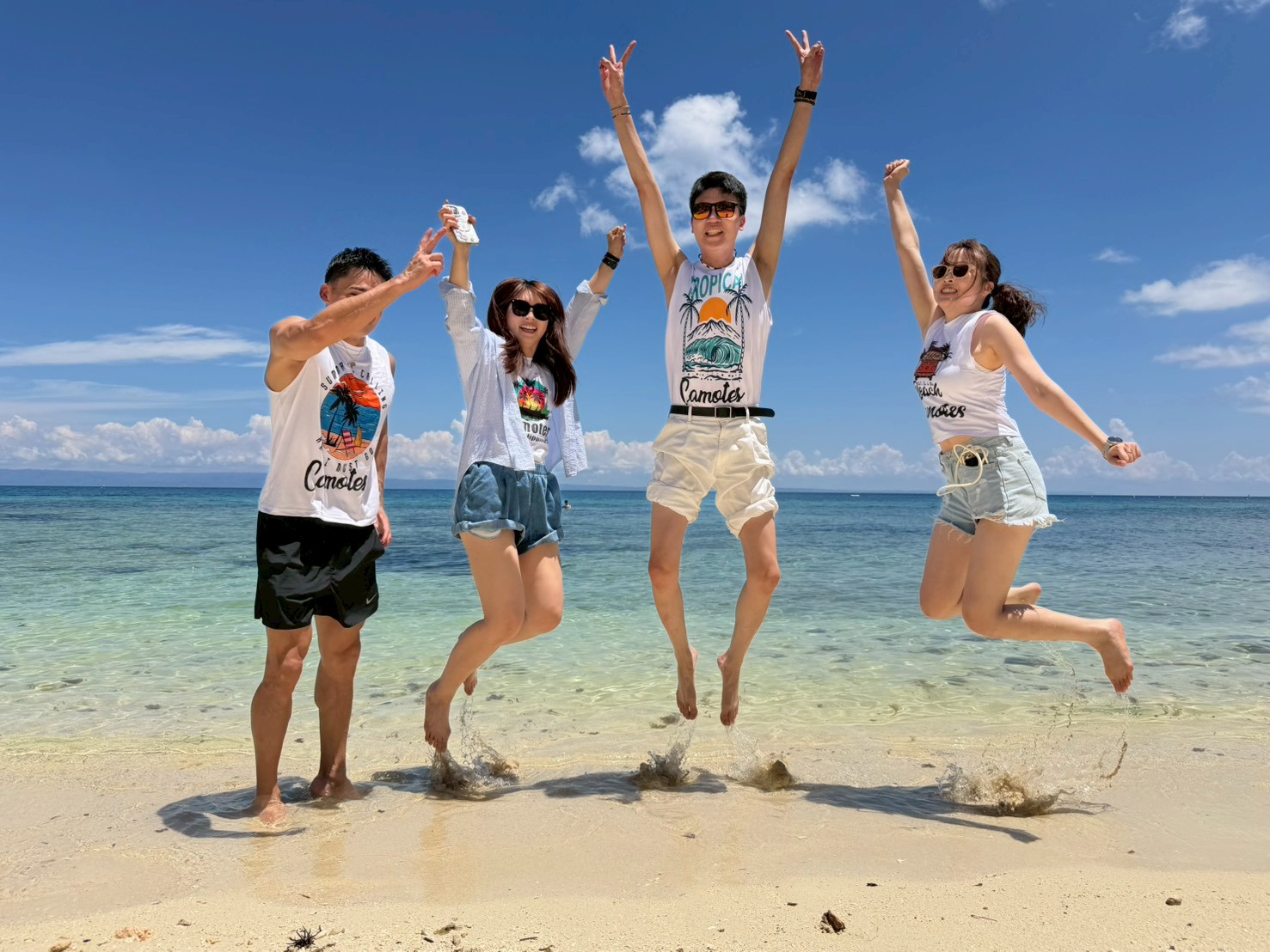 Cebu & Island Hopping 2026 — photo 3